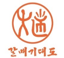 유재은프랜차이즈 연도별 실적